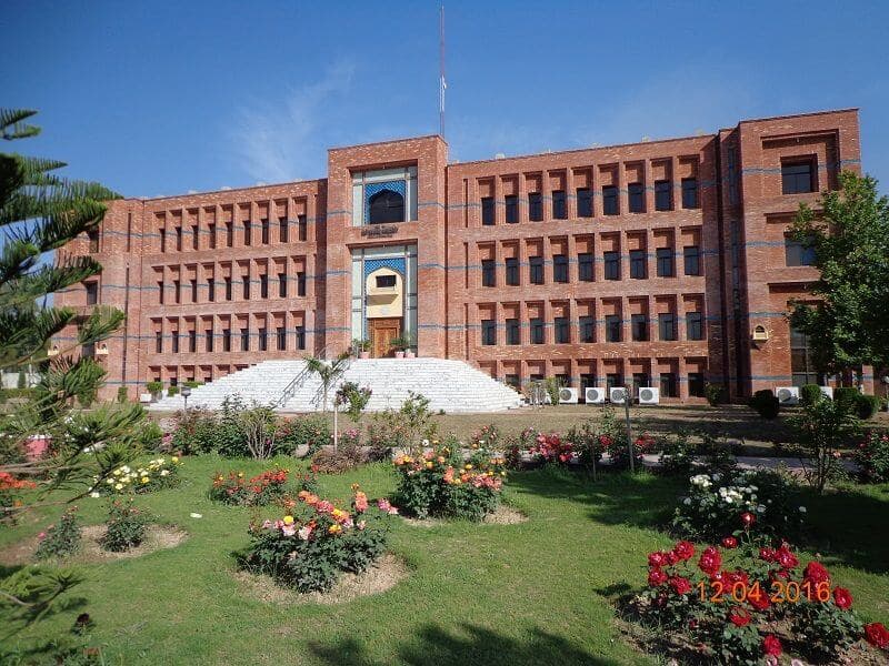 Peshawar Campus