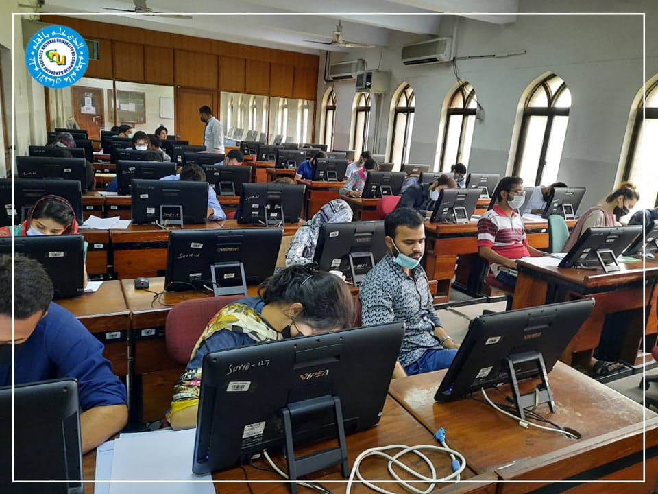 FAST Entry Test Center